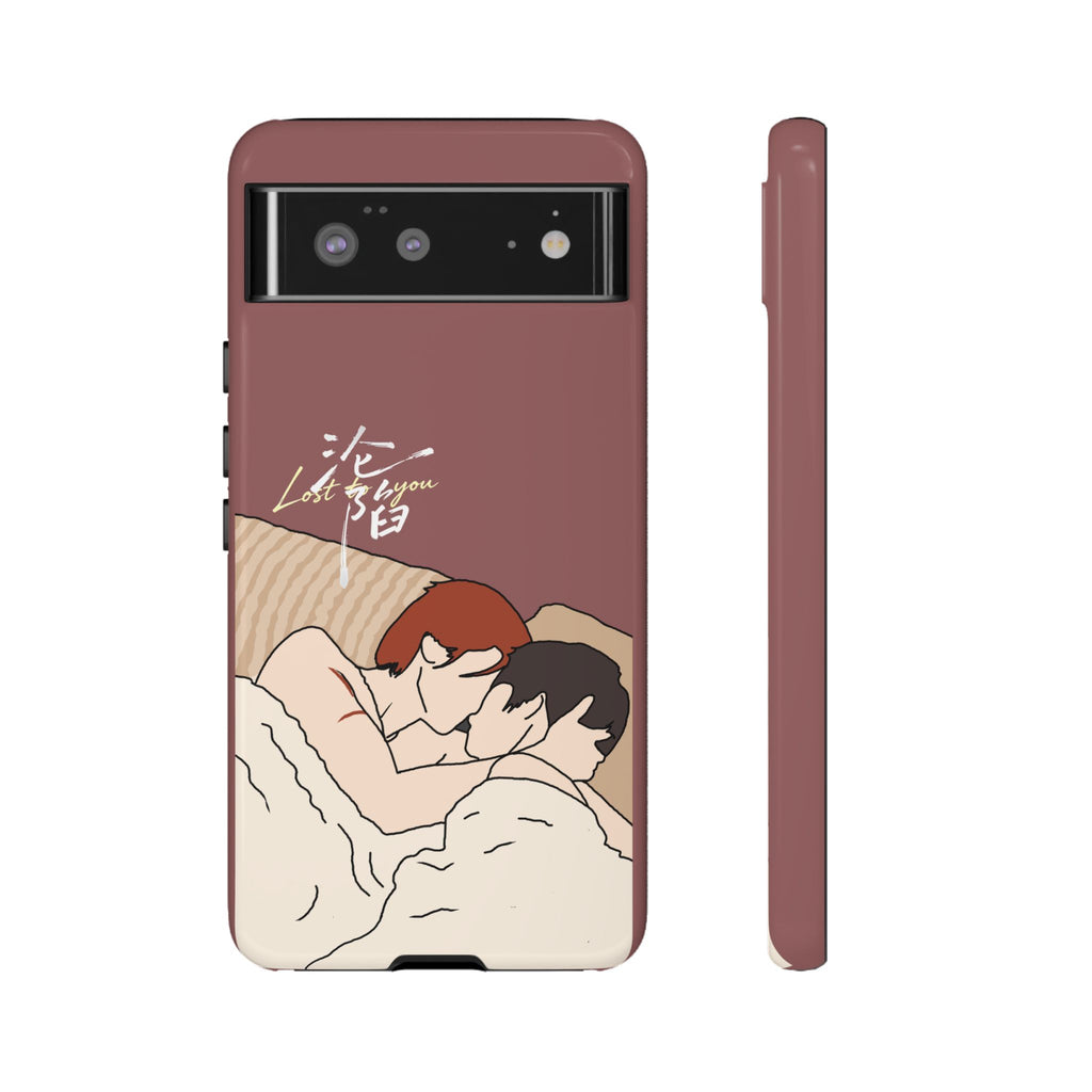 Lost To You Cdrama Fan Gift, YiCheng Fan art, Jia Yi Tang Chenzhi, Chinese Drama Couple Phone Case