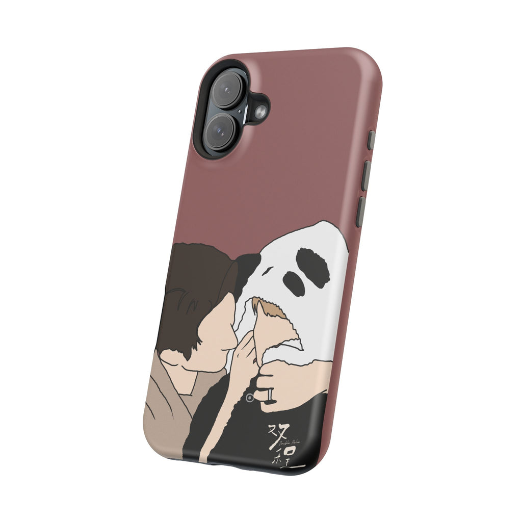 Double Helix Ayden Sng Lyu Sitong Phone Case | C-drama BL Lu Feng Yichen Cute
