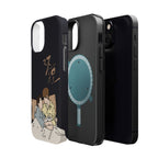 Double Helix Ayden & Lyu Sitong Phone Case — C-Drama BL Lu Feng Yichen Cute Magnetic Impact-Resistant Case