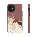 Lost To You Cdrama Fan Gift, YiCheng Fan art, Jia Yi Tang Chenzhi, Chinese Drama Couple Phone Case