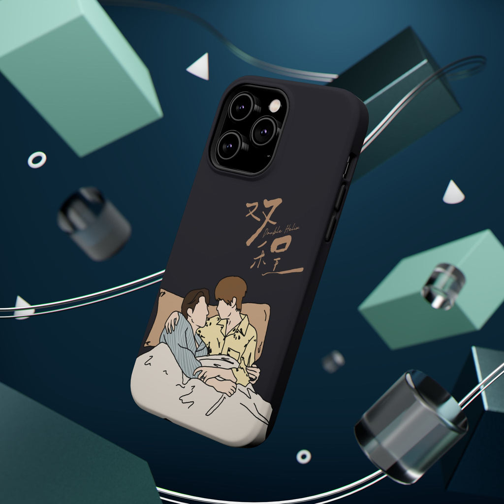 Double Helix Ayden & Lyu Sitong Phone Case — C-Drama BL Lu Feng Yichen Cute Magnetic Impact-Resistant Case