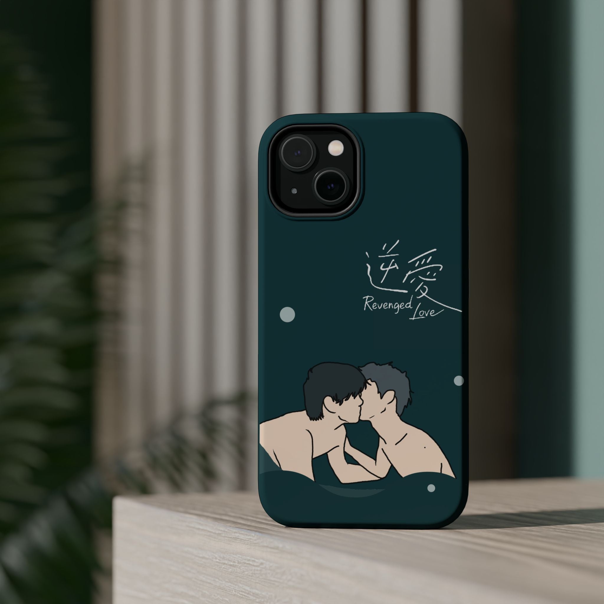 Revenged Love Tian Xuning Ziyu C-Drama BL Aesthetic Phone Case