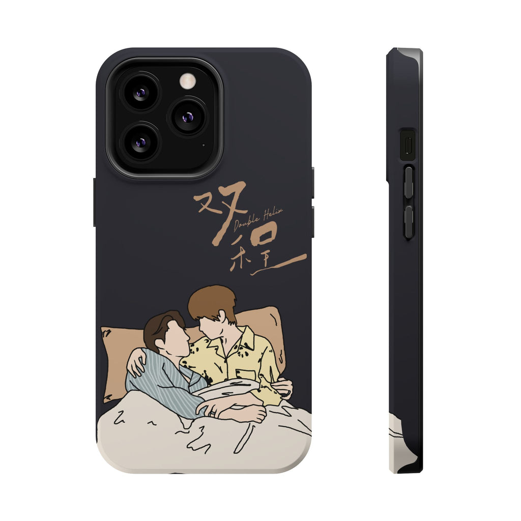 Double Helix Ayden & Lyu Sitong Phone Case — C-Drama BL Lu Feng Yichen Cute Magnetic Impact-Resistant Case