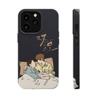 Double Helix Ayden & Lyu Sitong Phone Case — C-Drama BL Lu Feng Yichen Cute Magnetic Impact-Resistant Case