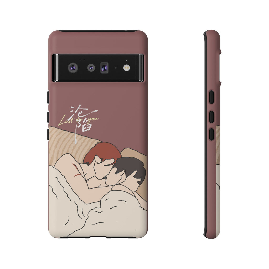 Lost To You Cdrama Fan Gift, YiCheng Fan art, Jia Yi Tang Chenzhi, Chinese Drama Couple Phone Case