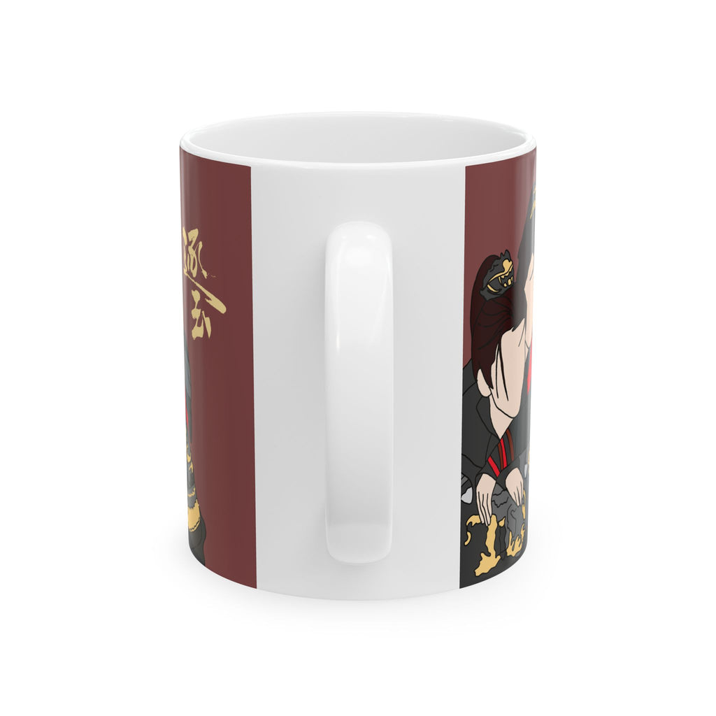 Pursuit of Jade C-Drama Mug | Zhang Linghe Tian Xiwei Chinese Romance Ceramic Mug