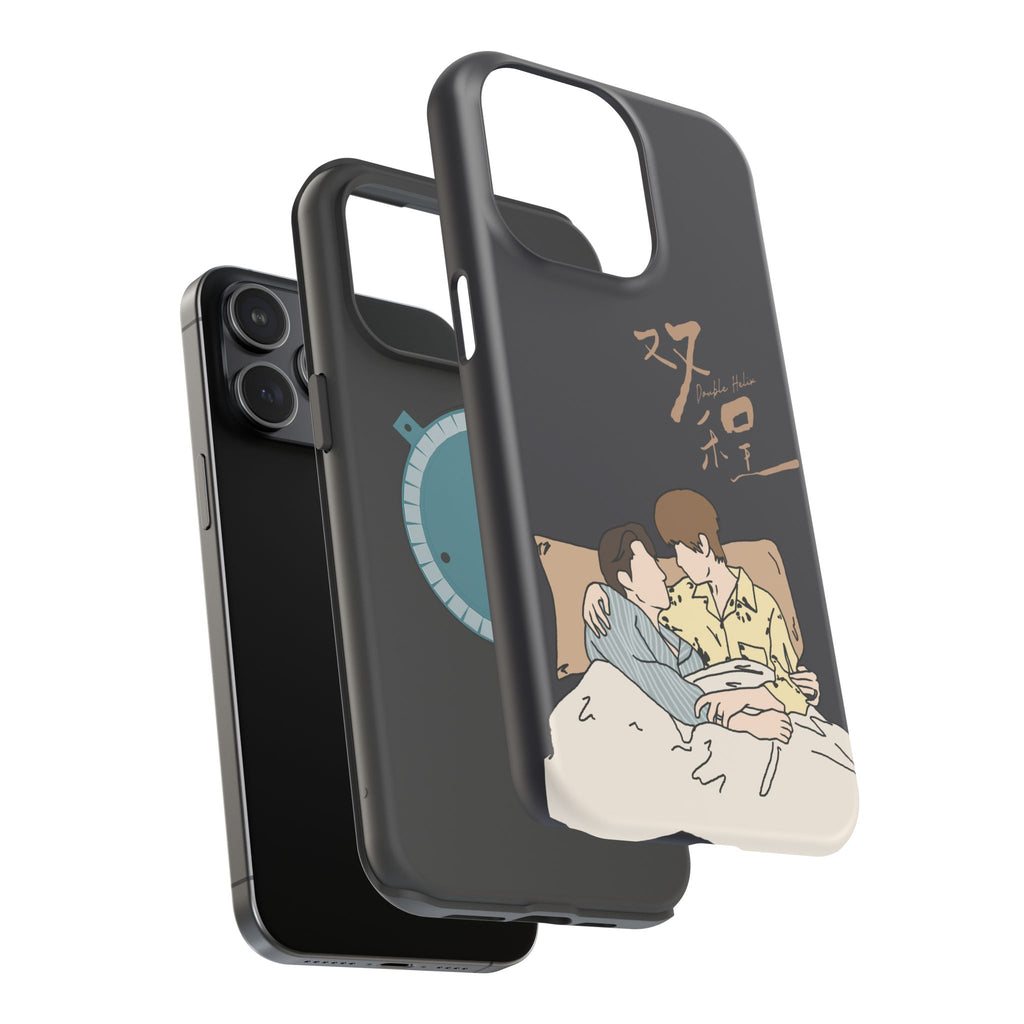 Double Helix Ayden & Lyu Sitong Phone Case — C-Drama BL Lu Feng Yichen Cute Magnetic Impact-Resistant Case
