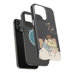 Double Helix Ayden & Lyu Sitong Phone Case — C-Drama BL Lu Feng Yichen Cute Magnetic Impact-Resistant Case