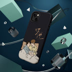 Double Helix Ayden & Lyu Sitong Phone Case — C-Drama BL Lu Feng Yichen Cute Magnetic Impact-Resistant Case