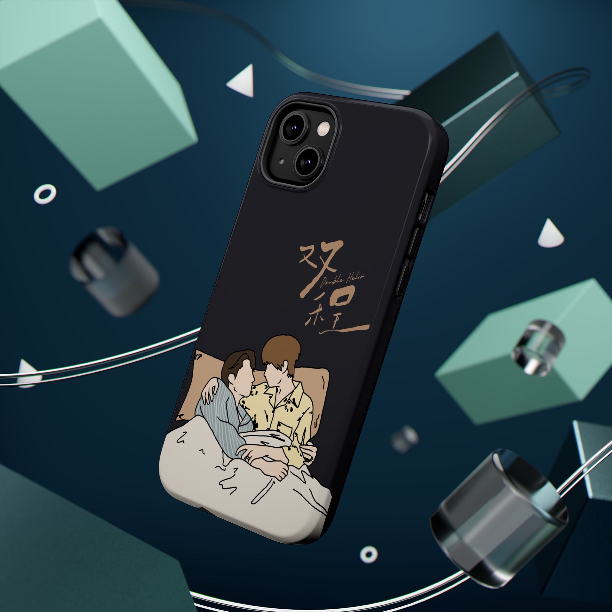 Double Helix Ayden & Lyu Sitong Phone Case — C-Drama BL Lu Feng Yichen Cute Magnetic Impact-Resistant Case