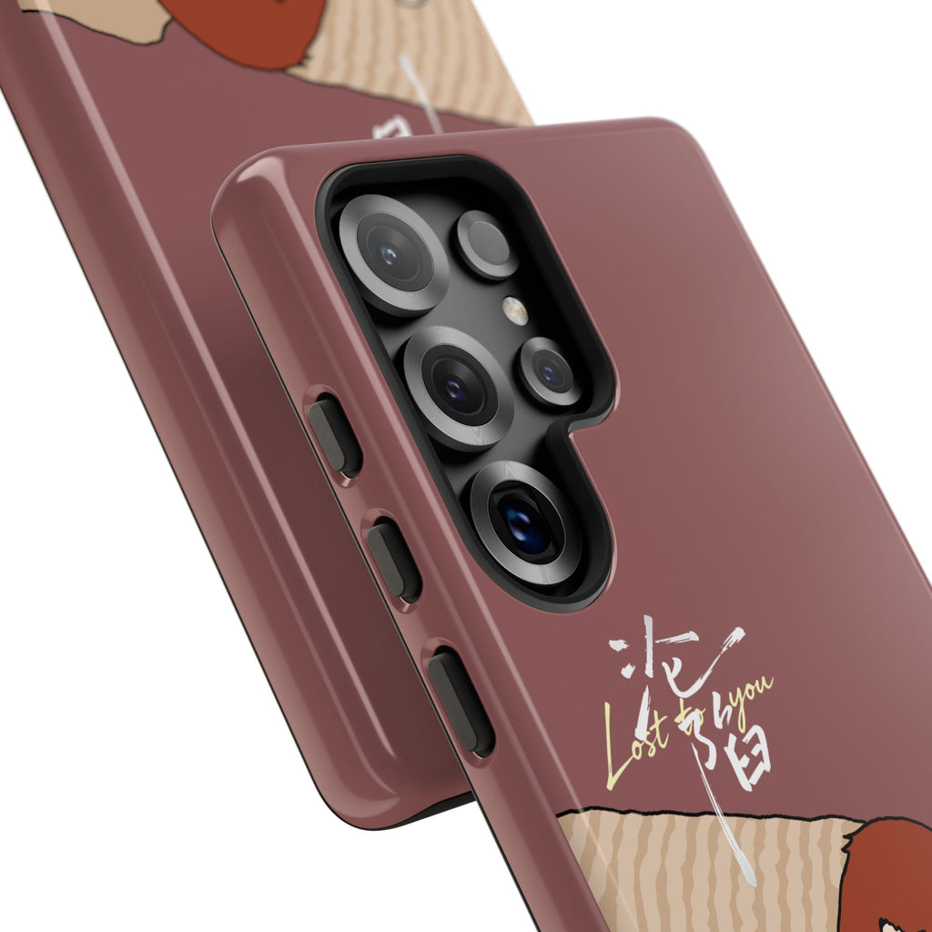 Lost To You Cdrama Fan Gift, YiCheng Fan art, Jia Yi Tang Chenzhi, Chinese Drama Couple Phone Case