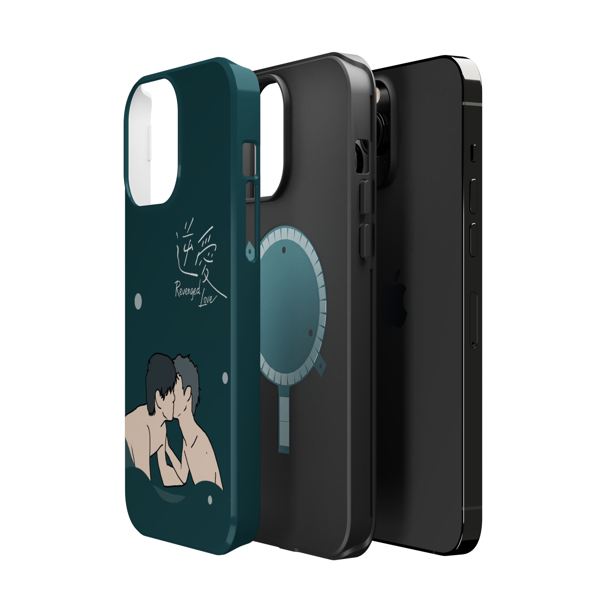 Revenged Love Tian Xuning Ziyu C-Drama BL Aesthetic Phone Case