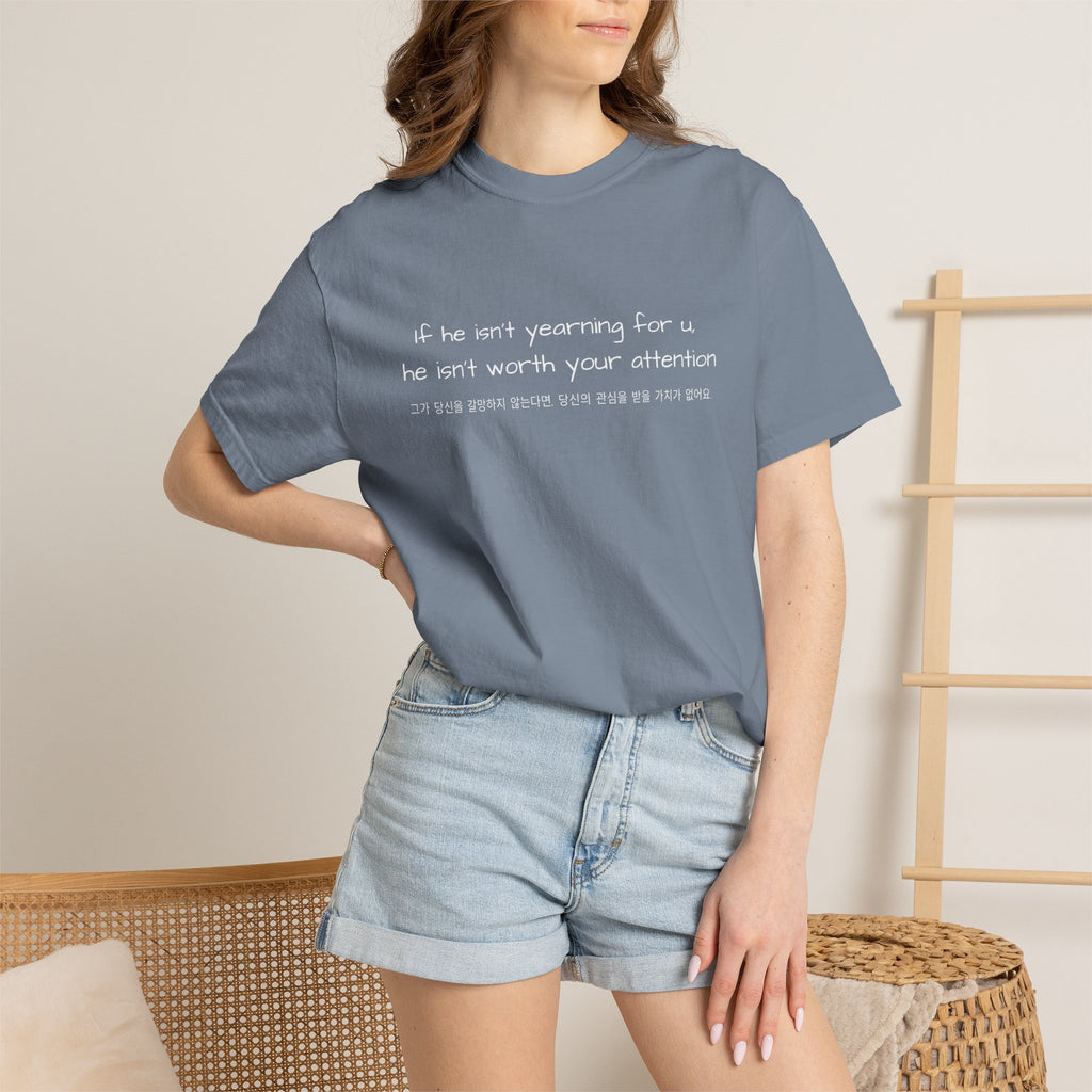 Kdrama Quote Shirt If He Isn’t Yearning For You Korean Chinese Tee BL Drama Aesthetic Shirt Minimalist Sad Love Quote Shirt Soft Girl Streetwear