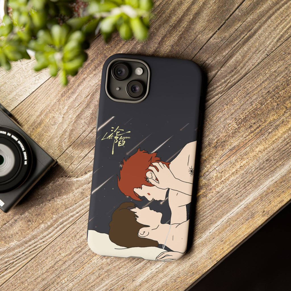 Lost To You Cdrama Fan Gift, YiCheng Fan art, Jia Yi Tang Chenzhi, Chinese Drama Couple Phone Case