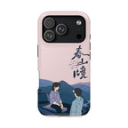 Winter Sun Wakes the Wind in Spring Hills Dream Phone Case, Liu Jingyu Xiong Yiwen Fan Art, Chinese Drama iPhone Case, BL CDrama Gift