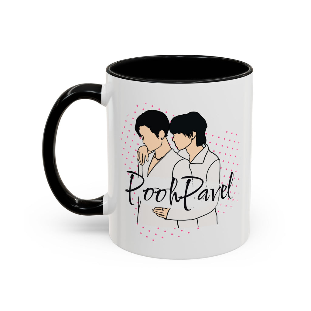 Pooh Pavel Couple Mug