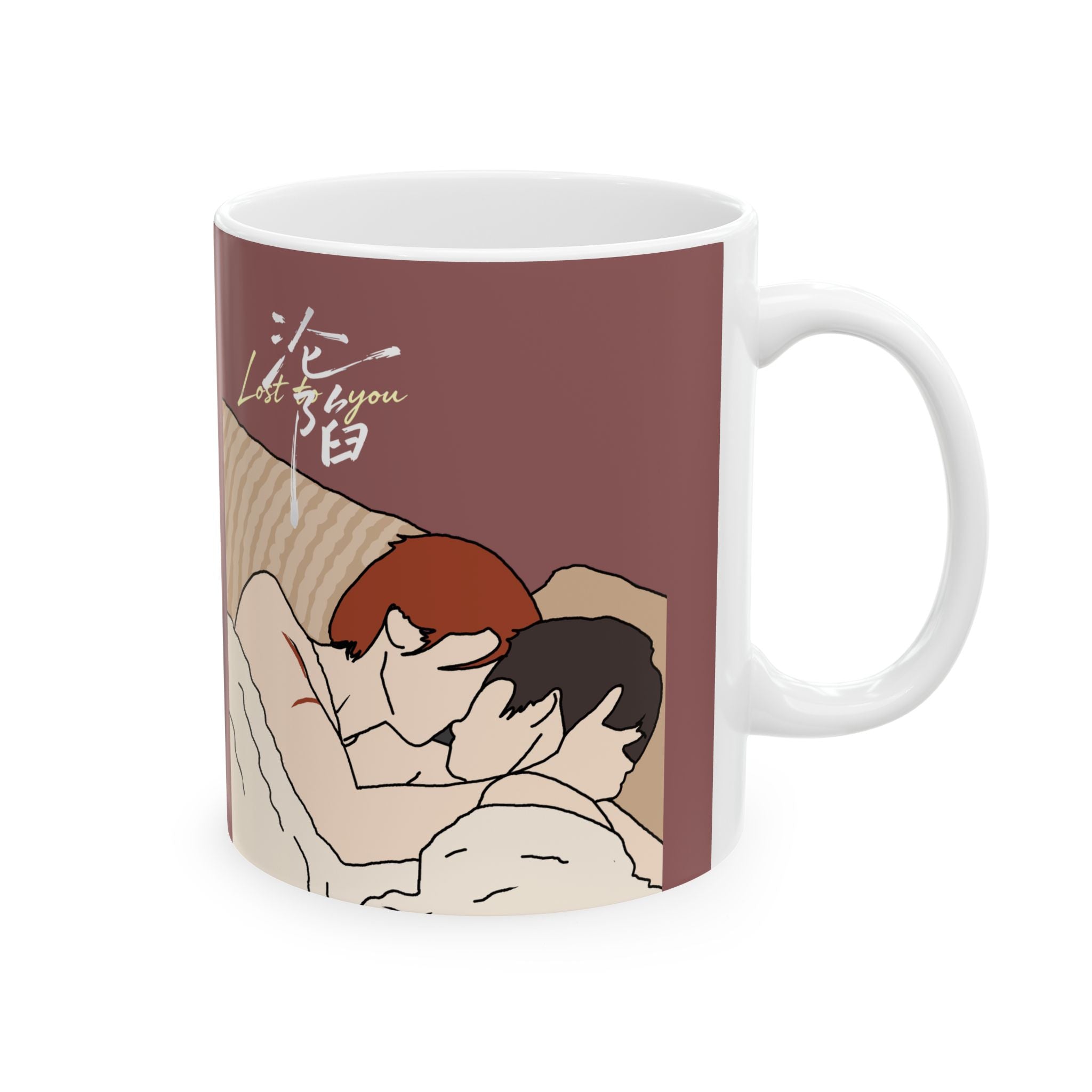 Lost To You Cdrama Fan Gift, YiCheng Fan art, Jia Yi, Tang Chenzhi, Chinese Drama Couple T-Shirt