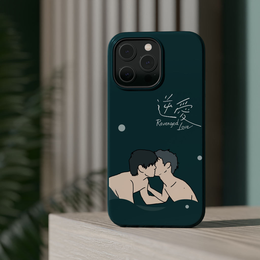 Revenged Love Tian Xuning Ziyu C-Drama BL Aesthetic Phone Case