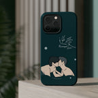 Revenged Love Tian Xuning Ziyu C-Drama BL Aesthetic Phone Case