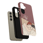 Lost To You Cdrama Fan Gift, YiCheng Fan art, Jia Yi Tang Chenzhi, Chinese Drama Couple Phone Case
