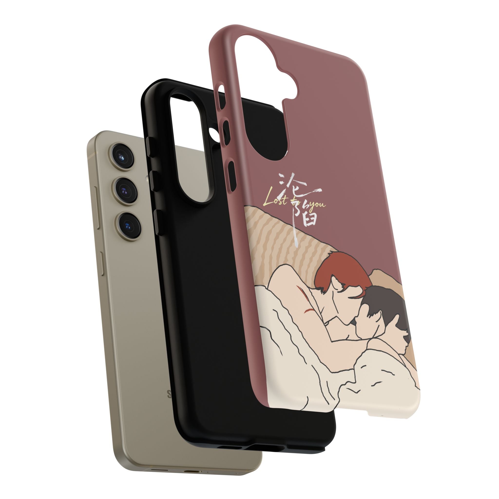 Lost To You Cdrama Fan Gift, YiCheng Fan art, Jia Yi Tang Chenzhi, Chinese Drama Couple Phone Case