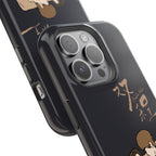 Double Helix Ayden & Lyu Sitong Phone Case — C-Drama BL Lu Feng Yichen Cute Magnetic Impact-Resistant Case