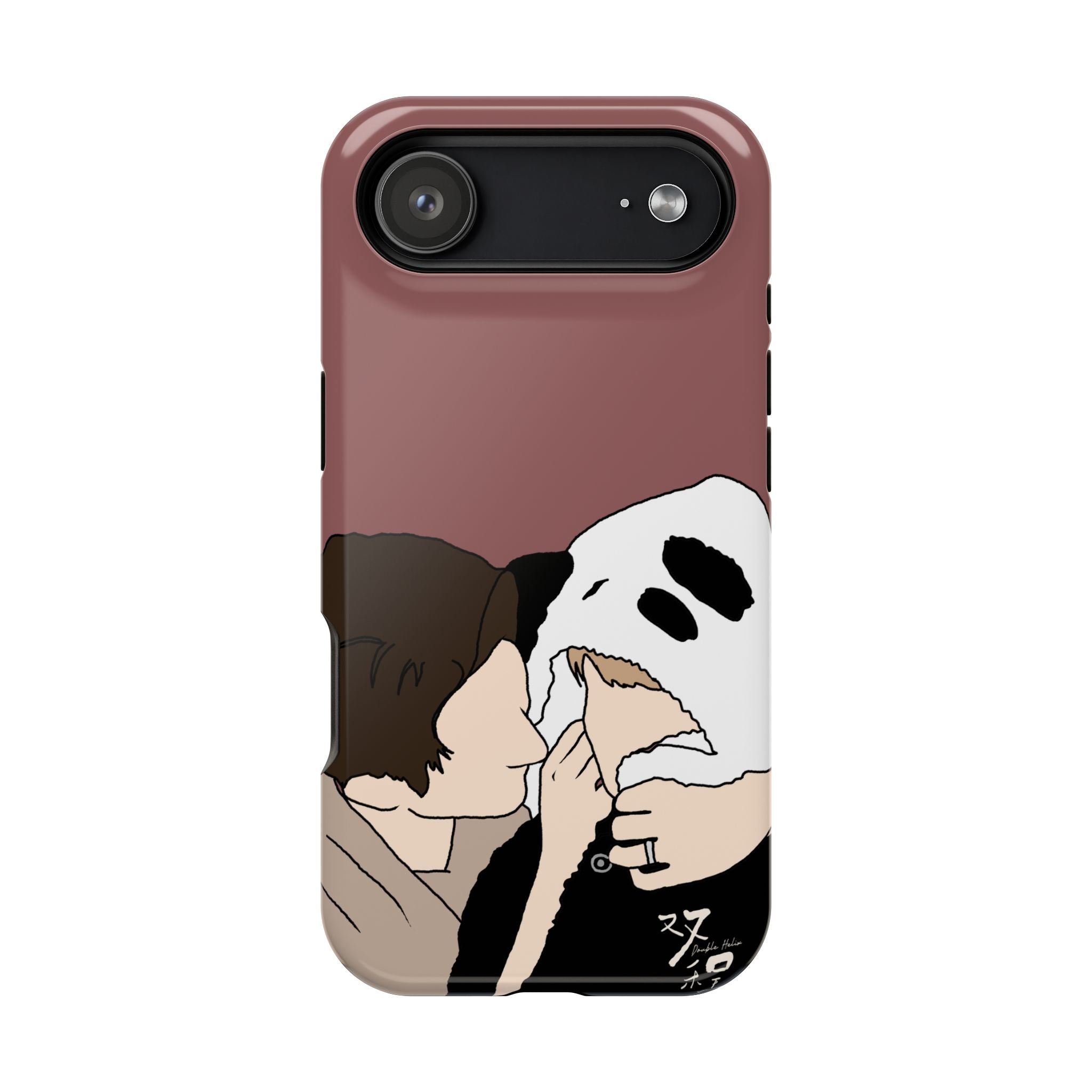 Double Helix Ayden Sng Lyu Sitong Phone Case | C-drama BL Lu Feng Yichen Cute