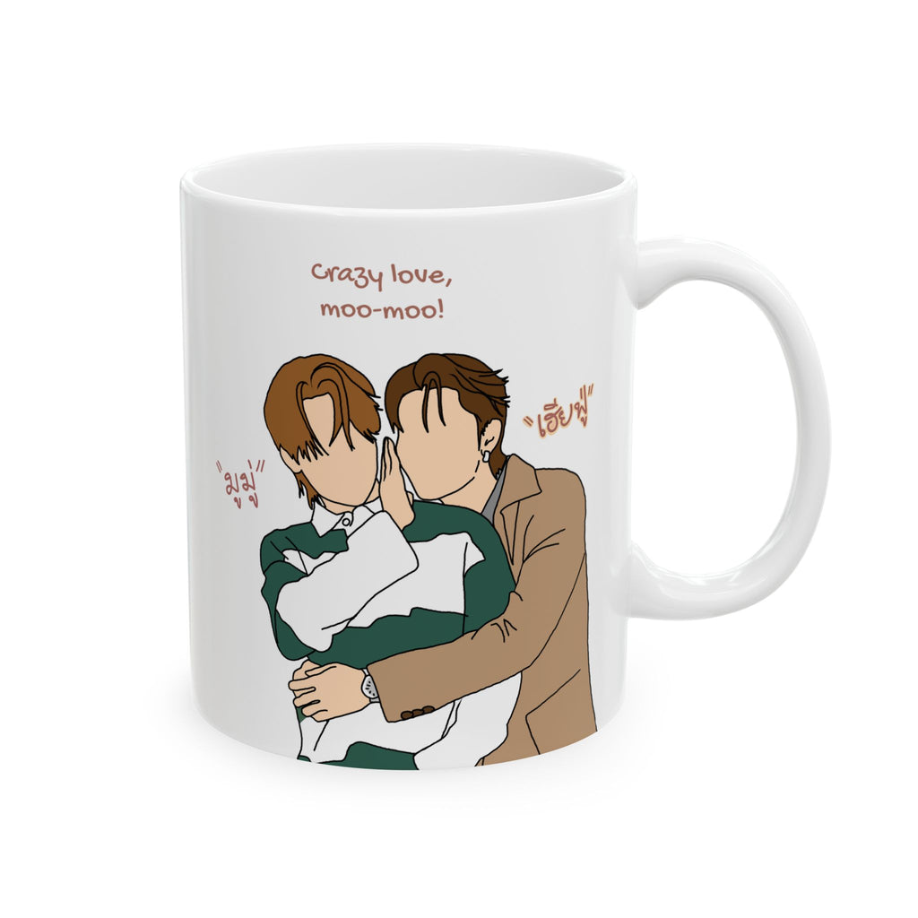 Boss Noeul Crazy Love Moo-Moo Mug
