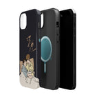 Double Helix Ayden & Lyu Sitong Phone Case — C-Drama BL Lu Feng Yichen Cute Magnetic Impact-Resistant Case