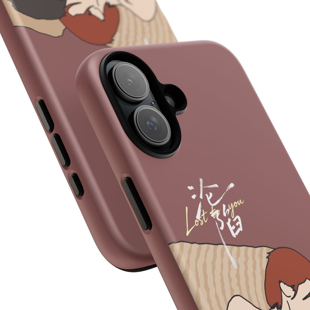 Lost To You Cdrama Fan Gift, YiCheng Fan art, Jia Yi Tang Chenzhi, Chinese Drama Couple Phone Case