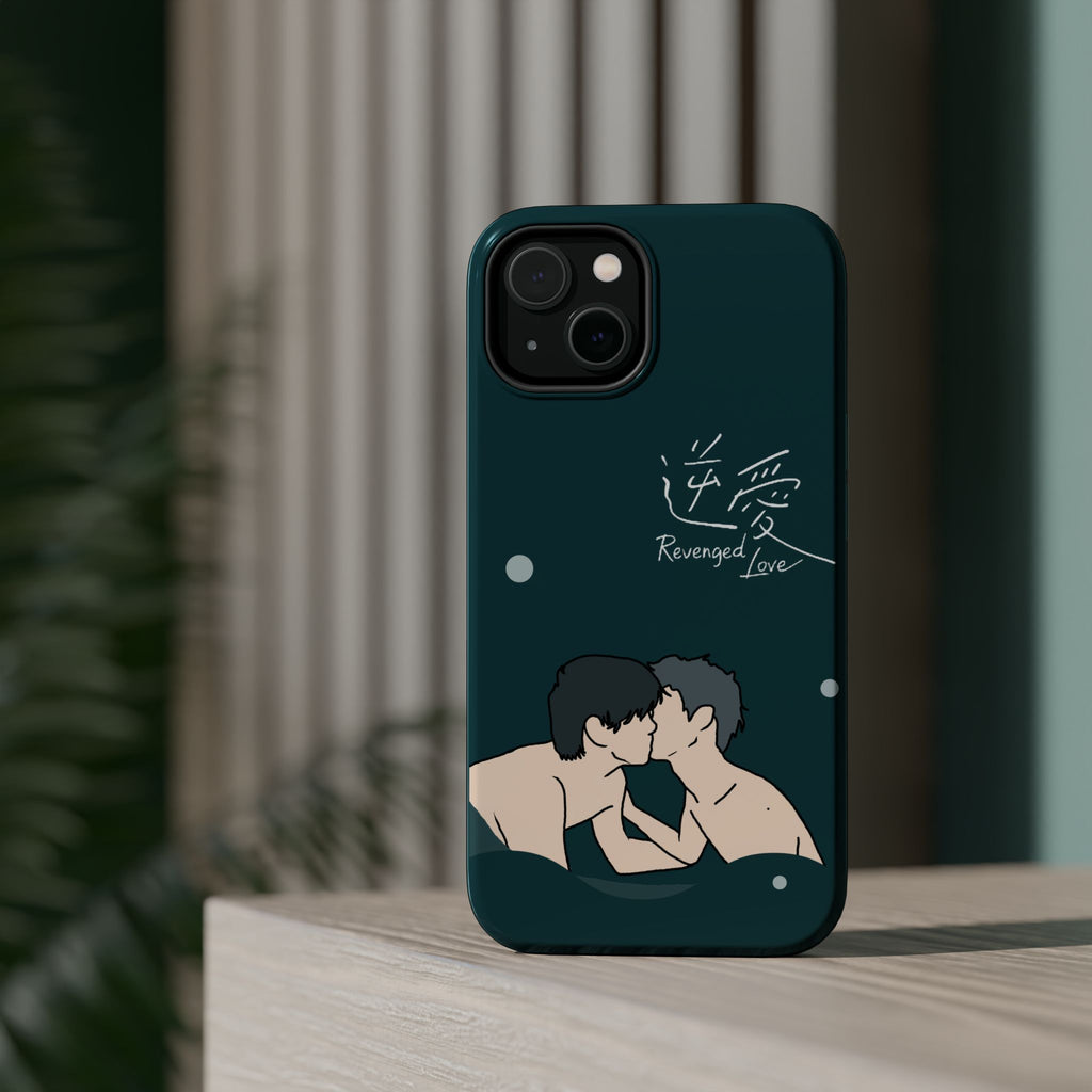 Revenged Love Tian Xuning Ziyu C-Drama BL Aesthetic Phone Case