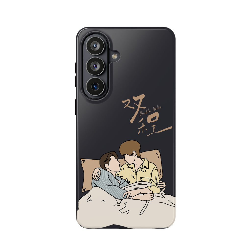 Double Helix Ayden & Lyu Sitong Phone Case — C-Drama BL Lu Feng Yichen Cute Magnetic Impact-Resistant Case
