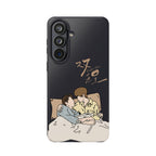 Double Helix Ayden & Lyu Sitong Phone Case — C-Drama BL Lu Feng Yichen Cute Magnetic Impact-Resistant Case