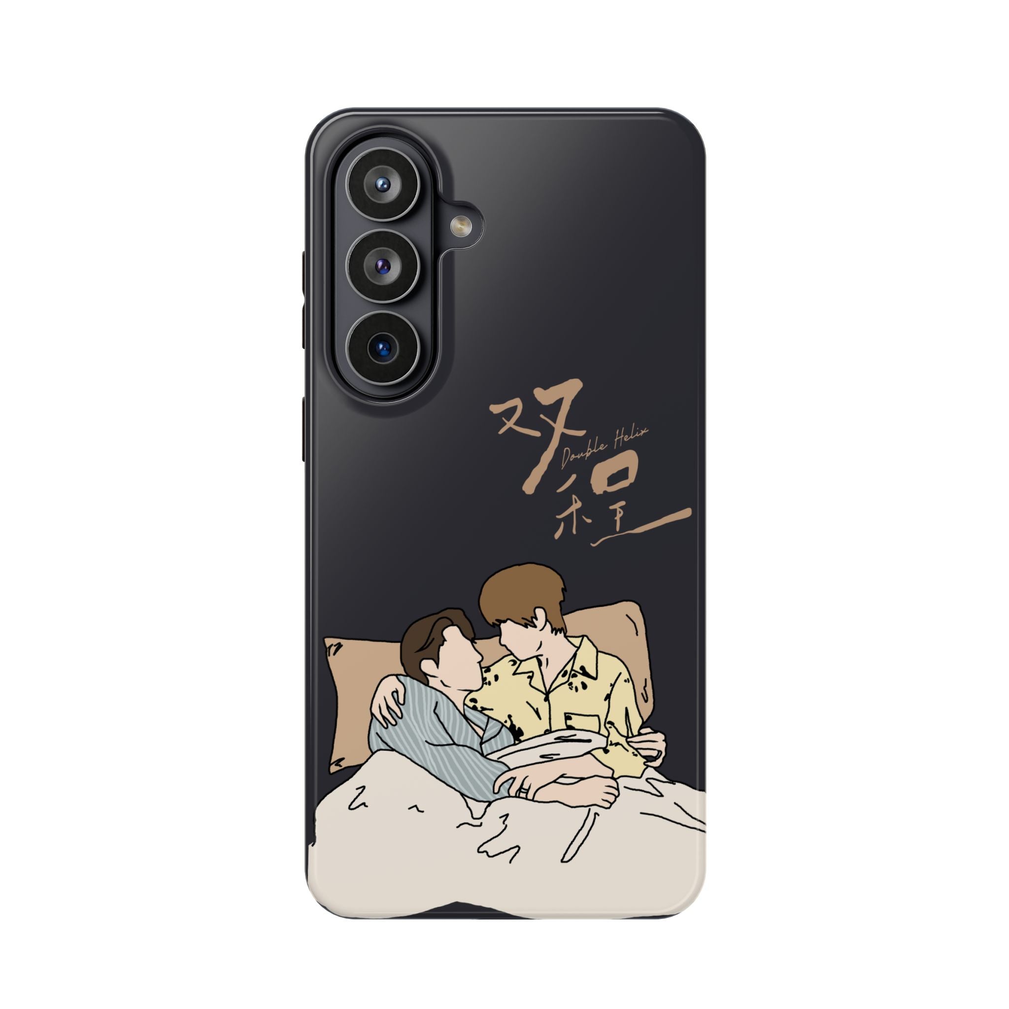 Double Helix Ayden & Lyu Sitong Phone Case — C-Drama BL Lu Feng Yichen Cute Magnetic Impact-Resistant Case
