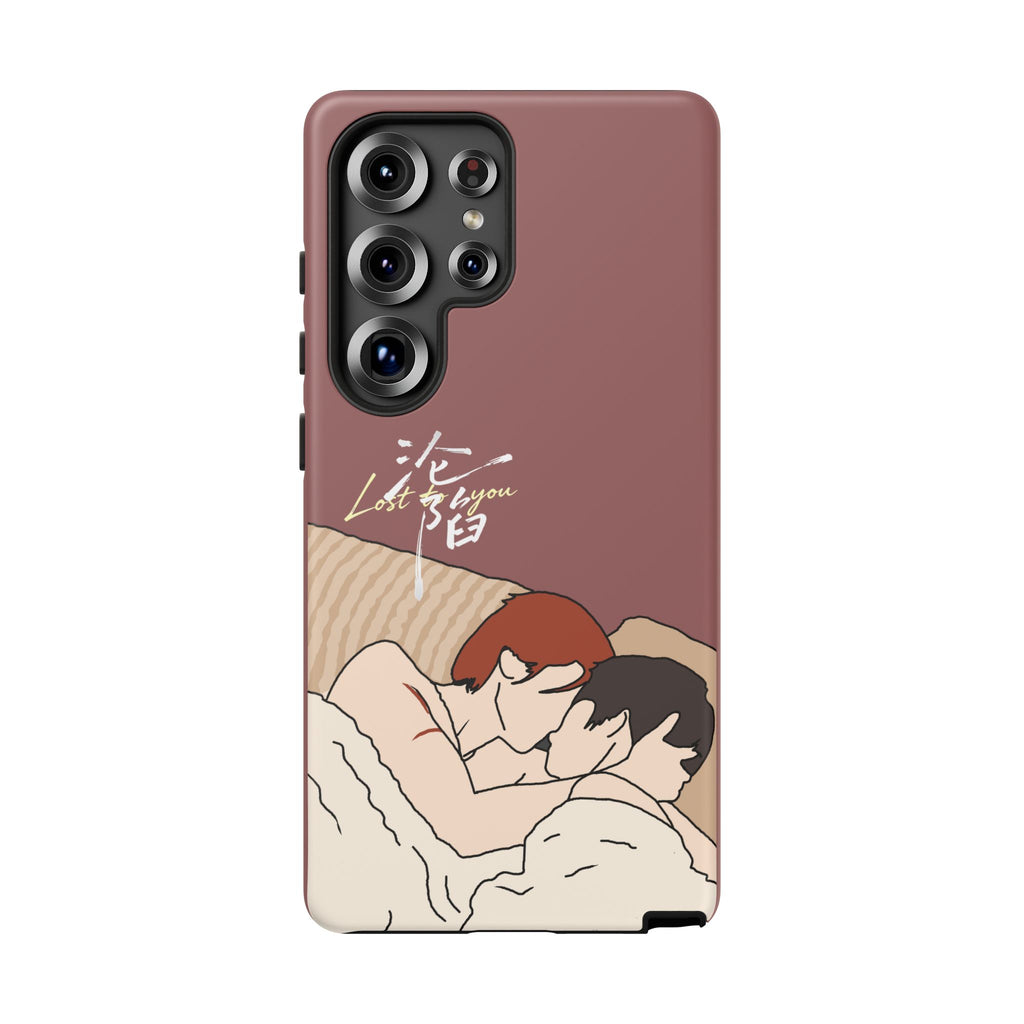 Lost To You Cdrama Fan Gift, YiCheng Fan art, Jia Yi Tang Chenzhi, Chinese Drama Couple Phone Case