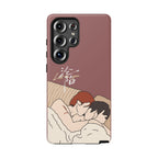Lost To You Cdrama Fan Gift, YiCheng Fan art, Jia Yi Tang Chenzhi, Chinese Drama Couple Phone Case