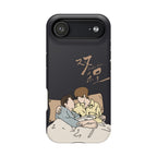 Double Helix Ayden & Lyu Sitong Phone Case — C-Drama BL Lu Feng Yichen Cute Magnetic Impact-Resistant Case
