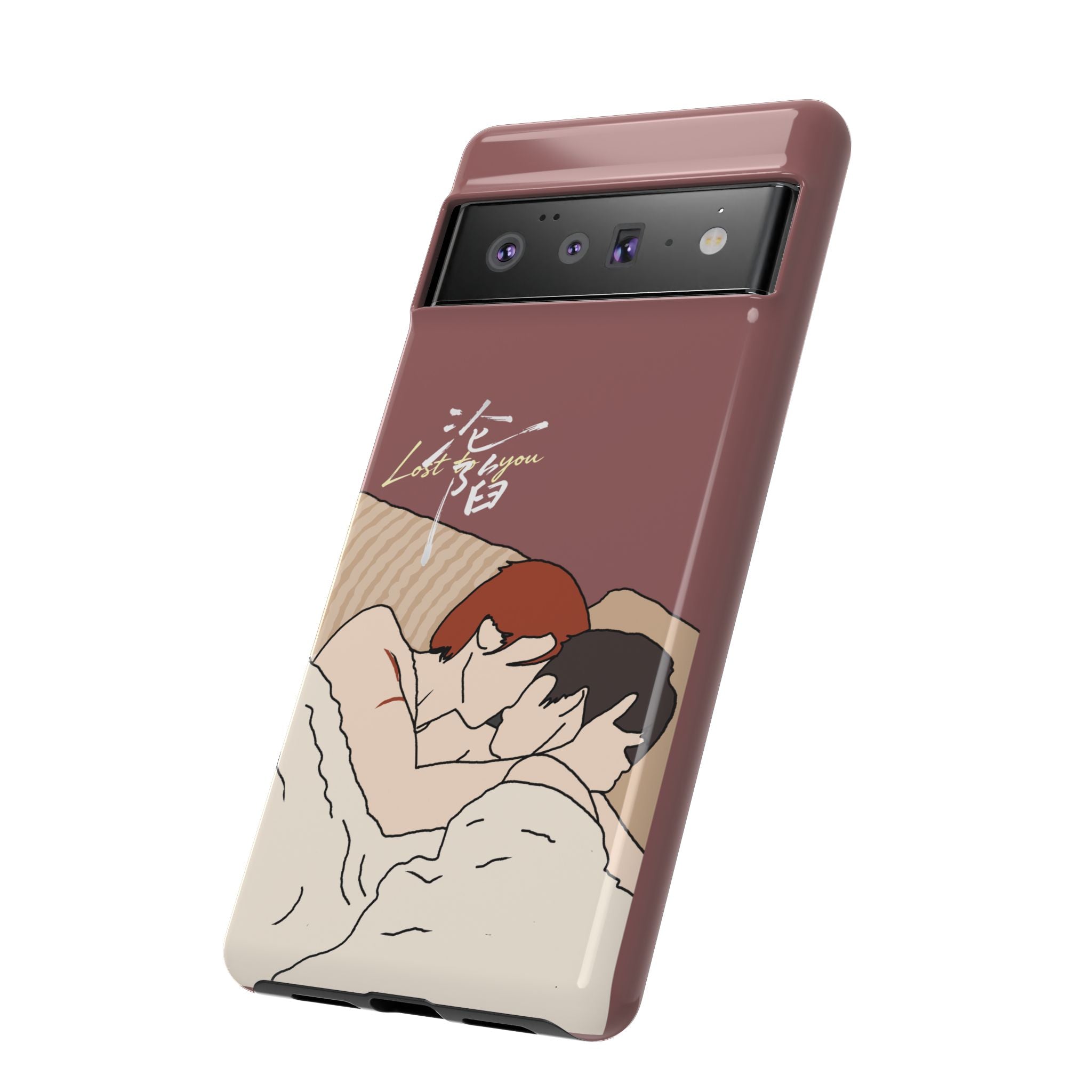 Lost To You Cdrama Fan Gift, YiCheng Fan art, Jia Yi Tang Chenzhi, Chinese Drama Couple Phone Case
