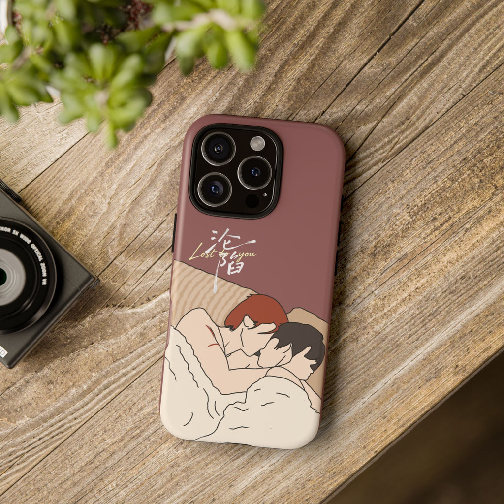 Lost To You Cdrama Fan Gift, YiCheng Fan art, Jia Yi Tang Chenzhi, Chinese Drama Couple Phone Case