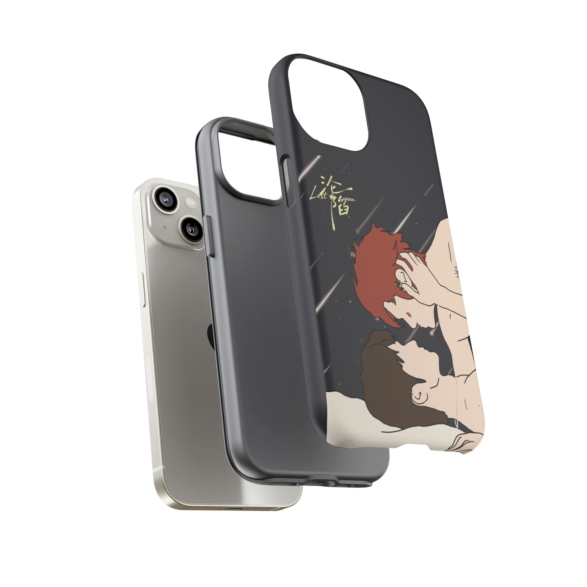Lost To You Cdrama Fan Gift, YiCheng Fan art, Jia Yi Tang Chenzhi, Chinese Drama Couple Phone Case