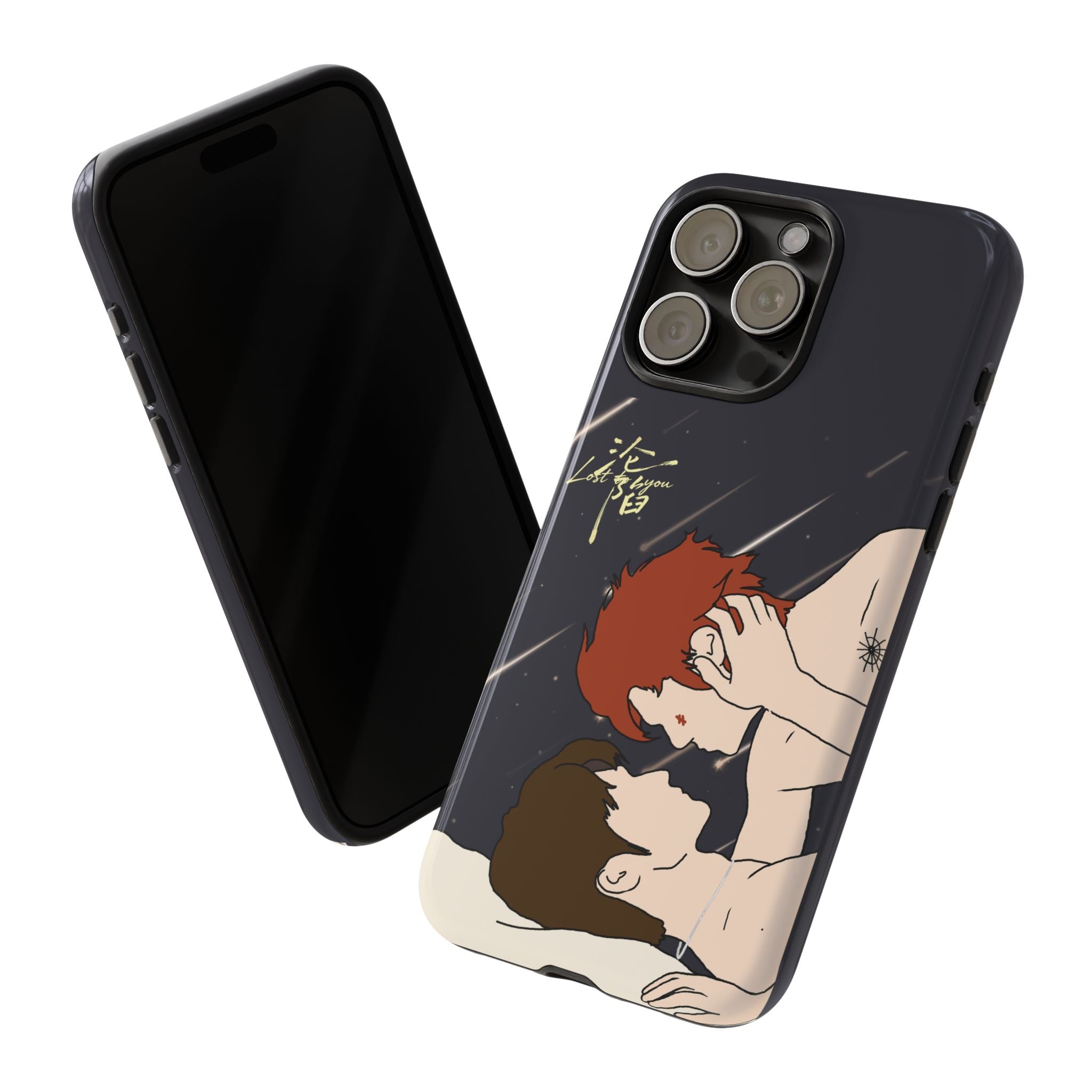 Lost To You Cdrama Fan Gift, YiCheng Fan art, Jia Yi Tang Chenzhi, Chinese Drama Couple Phone Case