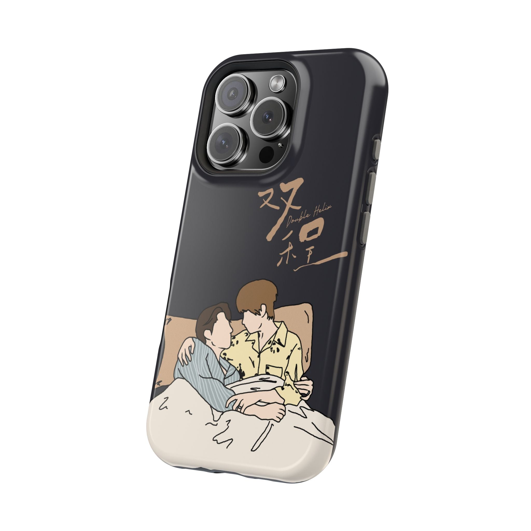 Double Helix Ayden & Lyu Sitong Phone Case — C-Drama BL Lu Feng Yichen Cute Magnetic Impact-Resistant Case