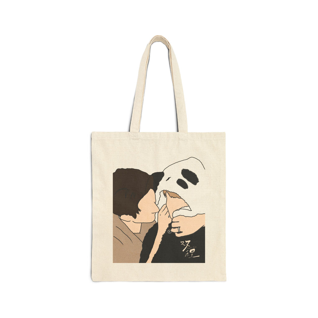 Double Helix Chinese BL Drama Tote Bag | Ayden Sng Lyu Sitong Lu Feng Yichen