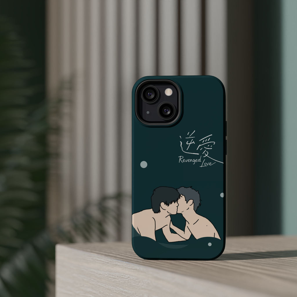Revenged Love Tian Xuning Ziyu C-Drama BL Aesthetic Phone Case