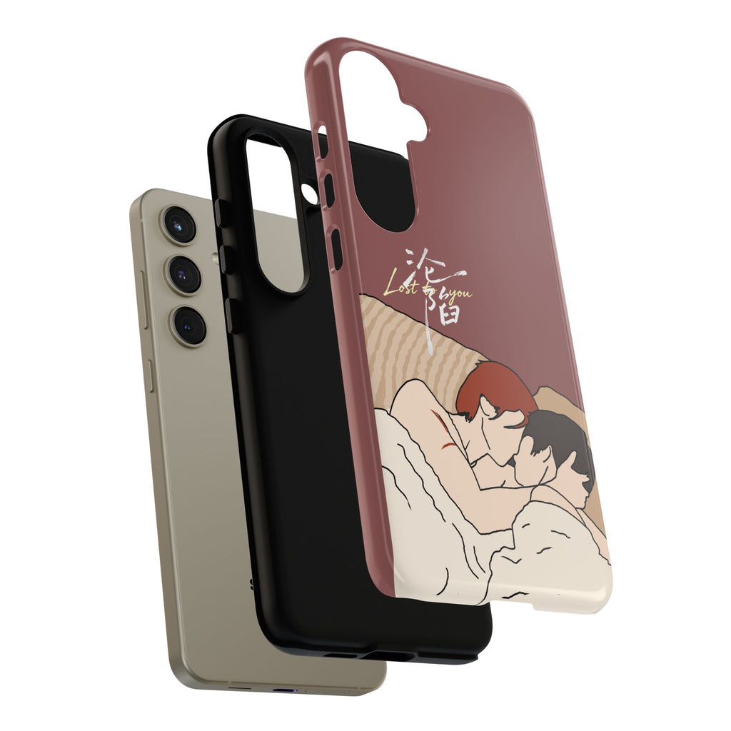 Lost To You Cdrama Fan Gift, YiCheng Fan art, Jia Yi Tang Chenzhi, Chinese Drama Couple Phone Case