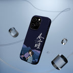 A Winter Sun Wakes the Wind in Spring Hills Dream Phone Case, Liu Jingyu Xiong Yiwen Fan Art, Chinese Drama iPhone Case, BL CDrama Gift