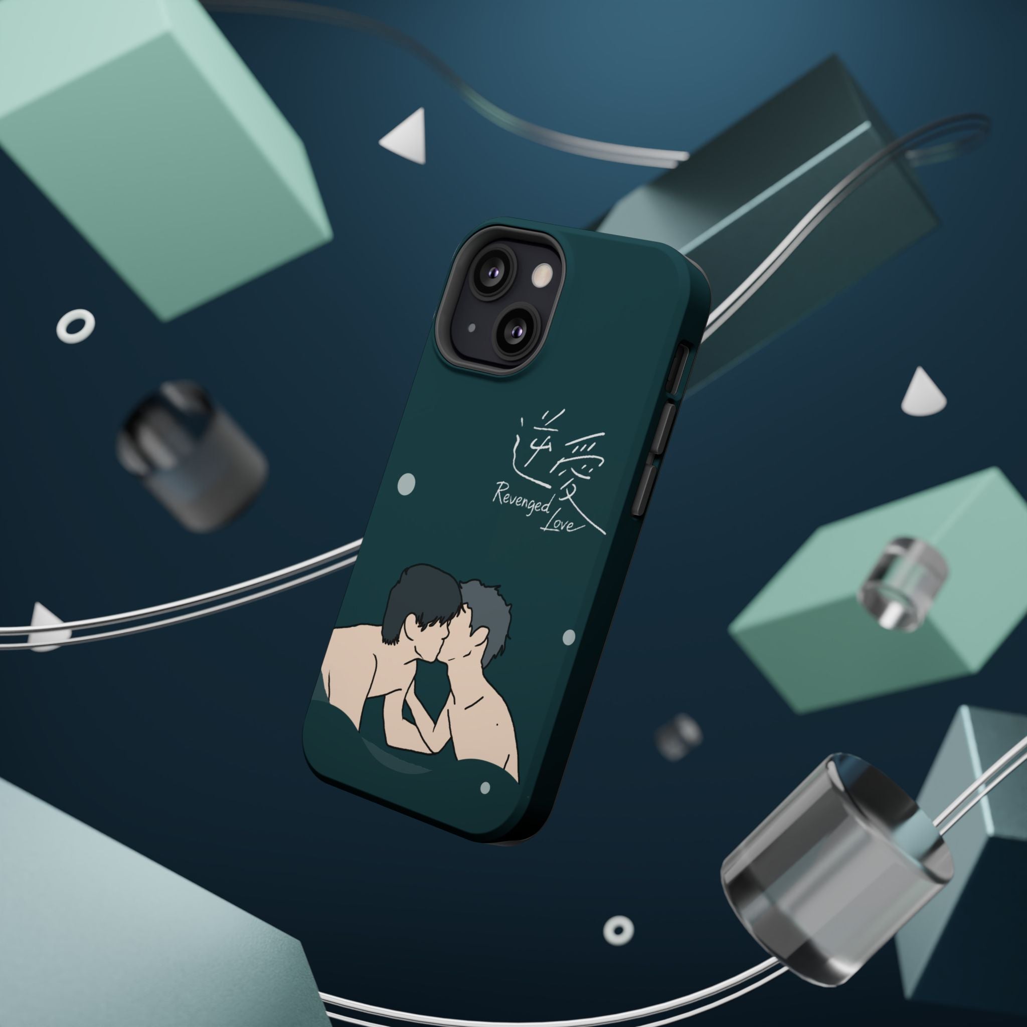 Revenged Love Tian Xuning Ziyu C-Drama BL Aesthetic Phone Case