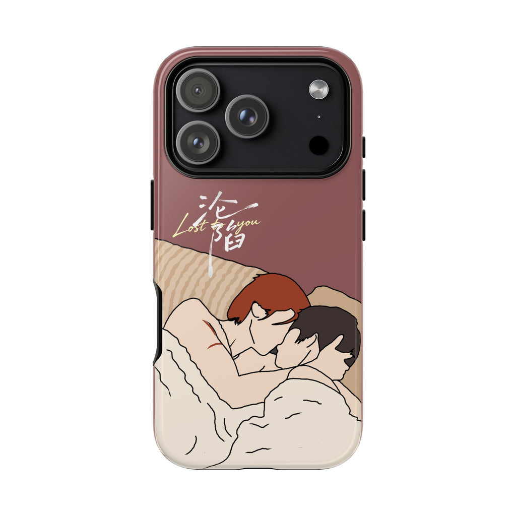 Lost To You Cdrama Fan Gift, YiCheng Fan art, Jia Yi Tang Chenzhi, Chinese Drama Couple Phone Case