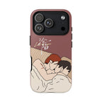 Lost To You Cdrama Fan Gift, YiCheng Fan art, Jia Yi Tang Chenzhi, Chinese Drama Couple Phone Case