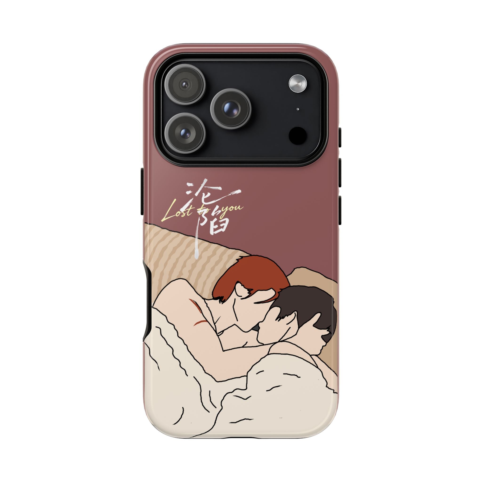 Lost To You Cdrama Fan Gift, YiCheng Fan art, Jia Yi Tang Chenzhi, Chinese Drama Couple Phone Case